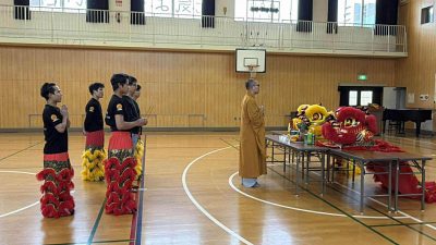 Messenger_creation_687F8685-3BC3-4761-BA20-089B3BFFEA7D