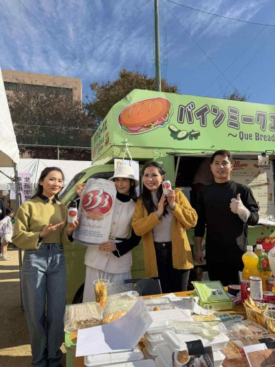 Messenger_creation_ABEA55B2-E43F-44C5-9CD1-D4EC8DBC5907