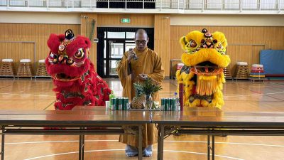 Messenger_creation_D15AA936-7DC5-4F3B-ADBB-96C324FC4E2E