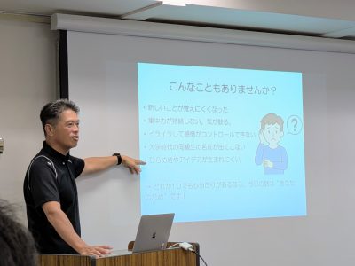 PXL_20250717_094320478