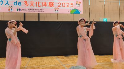 PXL_20250802_032438342_exported_140427