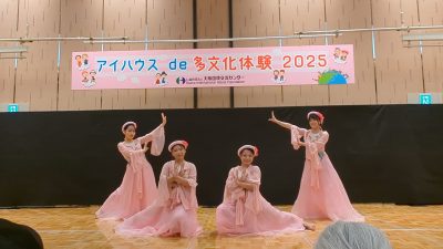 PXL_20250802_032438342_exported_207745