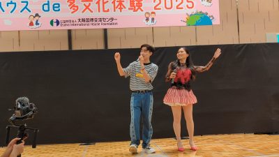 PXL_20250802_032857528_exported_53488