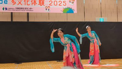 PXL_20250802_033424046_exported_103542