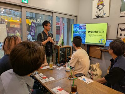 サラリーマン社会貢献活動家・秀虎とは？【シミポタ体験レポート】