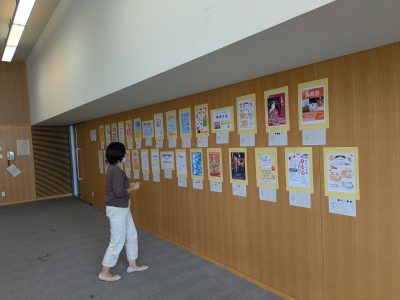 PXL_20250823_015200582.MP