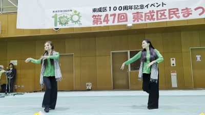 PXL_20251123_030632525_exported_82166