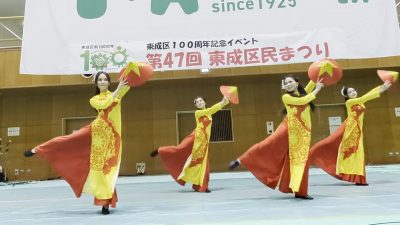 東成区制100周年記念 第47回東成区民まつりに会長Jasmineがベトナム舞踊とベトナム歌謡で出演しました。