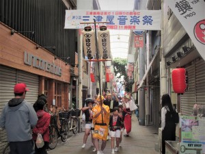 三津屋音楽祭