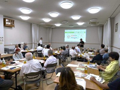 a19d7e00-c0a0-44d9-a3cd-e8eb466a1954