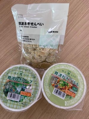 難波葱の加工食品