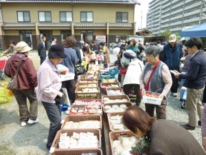 平林福祉会館送迎車両運行運営委員会