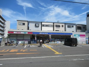 店舗写真