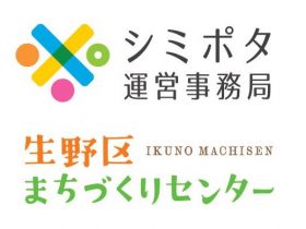 株式会社コリアジャパンセンター