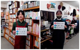 【インタビュー】チャリティショップ★1年間のボランティア活動を振り返って