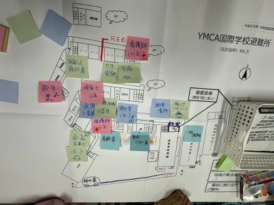 feda8a9e-d9fd-469a-9d53-011b1e6c15af