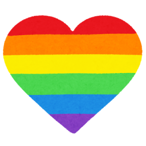 lgbt_rainbow_heart