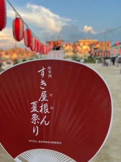 地域の夏祭りにバングラデシュの方が参加されました！（港区南市岡）