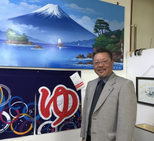 世界に広がる！銭湯を新たなコミュニティの場所へ
