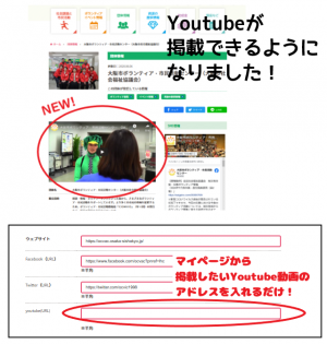 youtube3